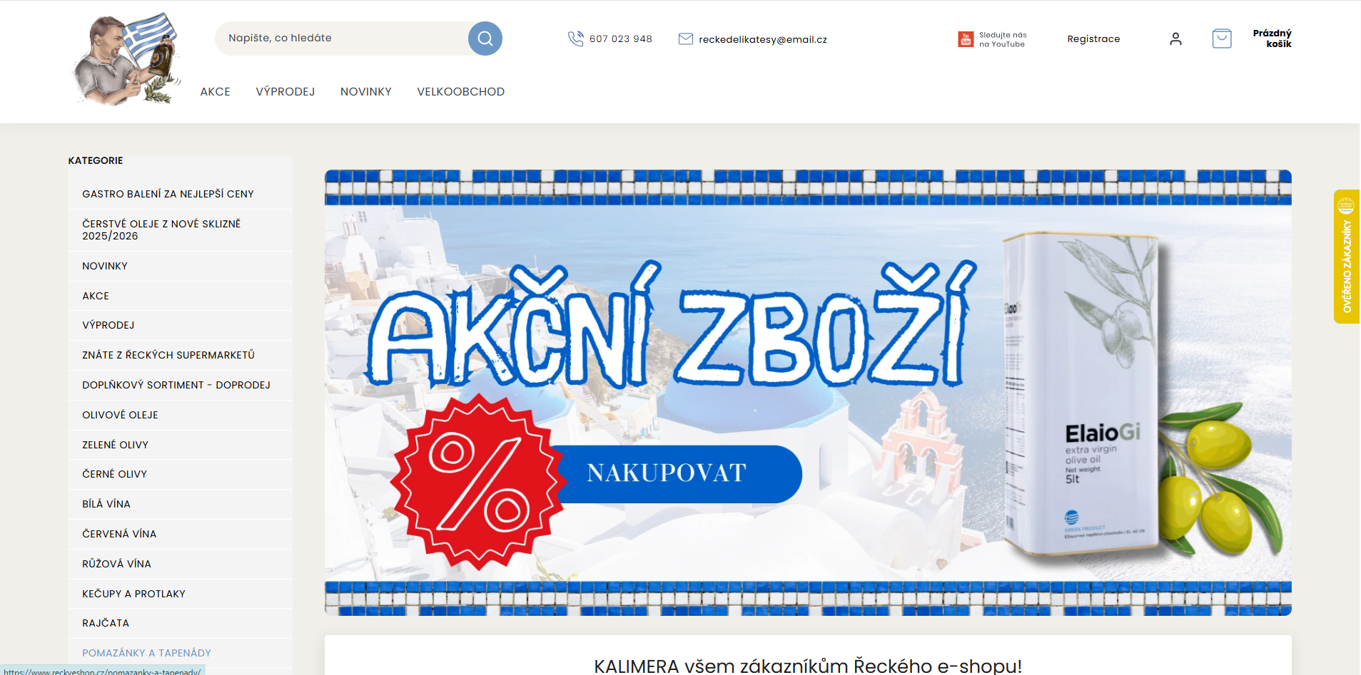 Reckyeshop Recenze